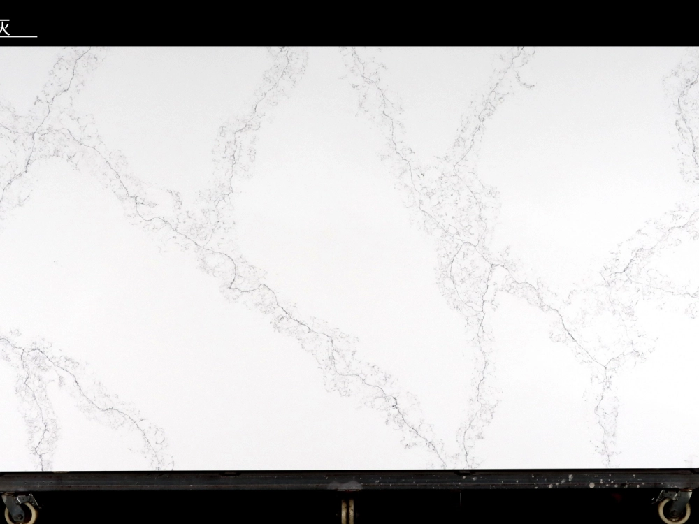 Calacatta White Quartz Slab GSQ 6623 grey |  Large Format for Kitchen Countertops & Vanity Tops