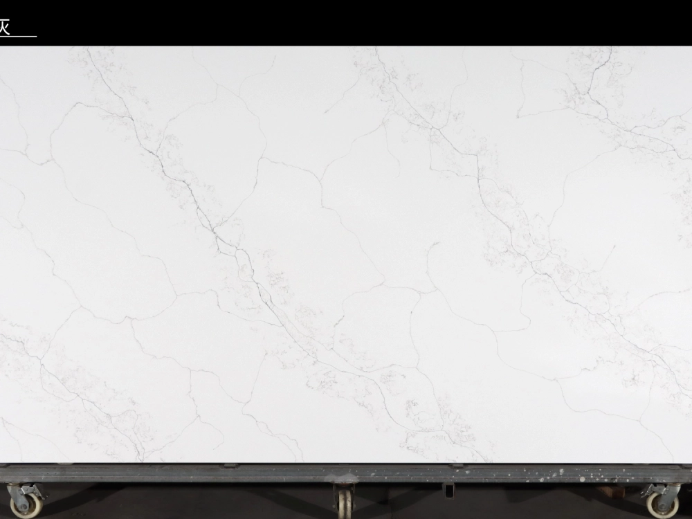 Calacatta Quartz Slab GSQ 6673 for Kitchen Countertops & Vanity Tops